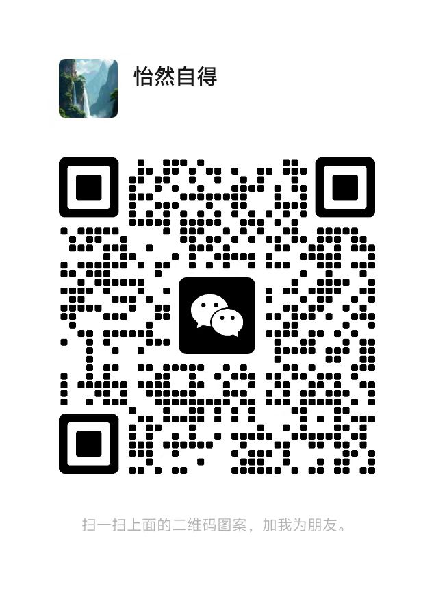 代理合伙人招募计划